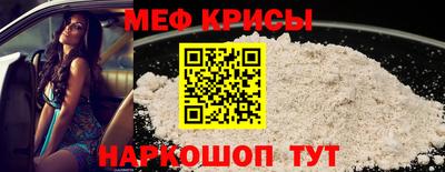 мет Туймазы