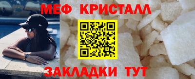spice Тулун