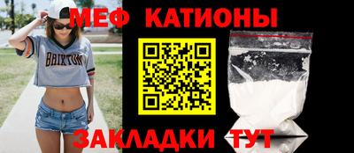 мет Туймазы