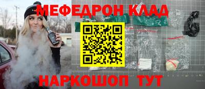 мет Туймазы