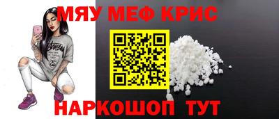 мет Туймазы