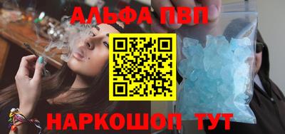 spice Тулун
