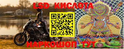spice Тулун