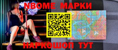 мет Туймазы