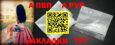 spice Тулун