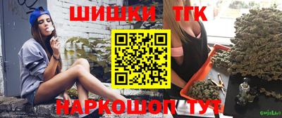 мет Туймазы