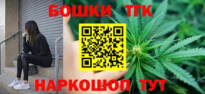 МДМА Тула