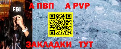 мет Туймазы