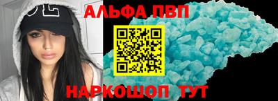 мет Туймазы