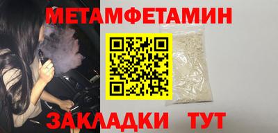 МДМА Тула