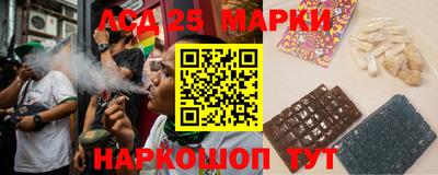 spice Тулун