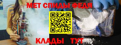 мет Туймазы