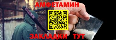 МДМА Тула