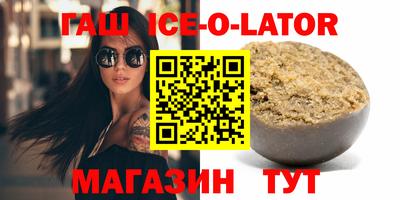 МДМА Тула