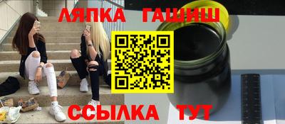 мет Туймазы