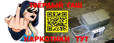 мет Туймазы