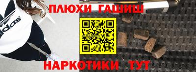 мет Туймазы