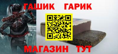 МДМА Тула