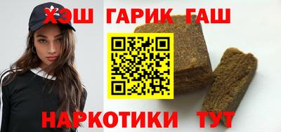 мет Туймазы