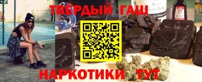 МДМА Тула