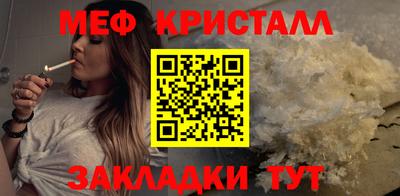 МДМА Тула