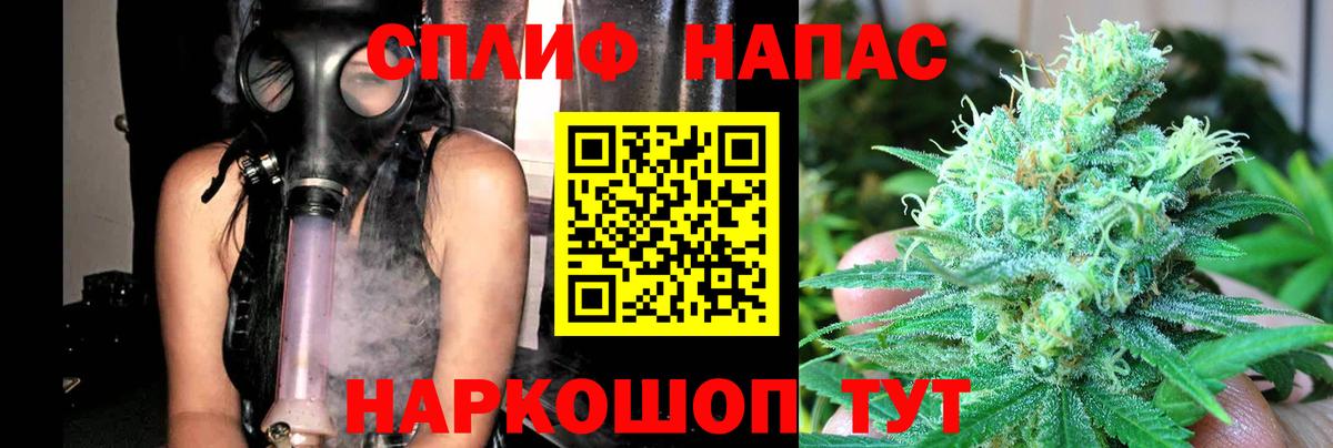 Канабис AK-47  Бошки марихуана SATIVA & INDICA  Бошки Шишки SATIVA & INDICA  Менделеевск  Шишки марихуана Ganja  Вход с VPN 